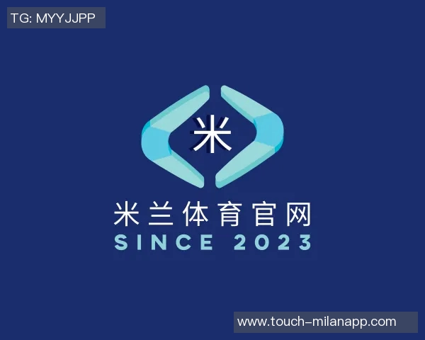 2006年世界杯足球赛回顾:激情与荣耀交织的足球盛宴 2006年世界杯足球赛回顾:激情与荣耀交织的足球盛宴