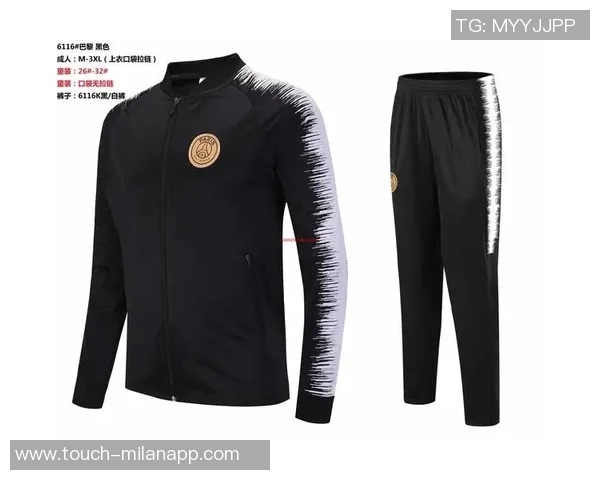 少儿足球衣的选择与搭配技巧助力孩子们快乐成长与运动表现提升 少儿足球衣的选择与搭配技巧助力孩子们快乐成长与运动表现提升