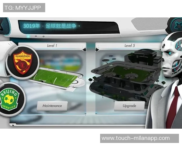 足球经理14修改器全攻略助你轻松打造梦幻球队提升游戏体验的必备工具