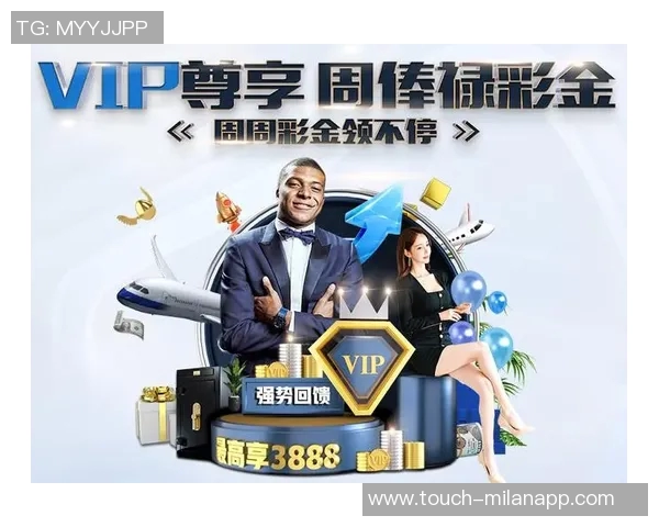 足球波胆app网站助你精准预测赛事结果赢取丰厚奖金