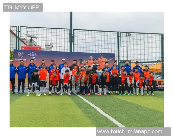 驻马店足球学校培养未来之星助力青少年实现足球梦想