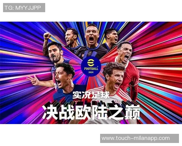 足球赛场上的激情与挑战让我们一起畅谈毛片背后的故事与魅力